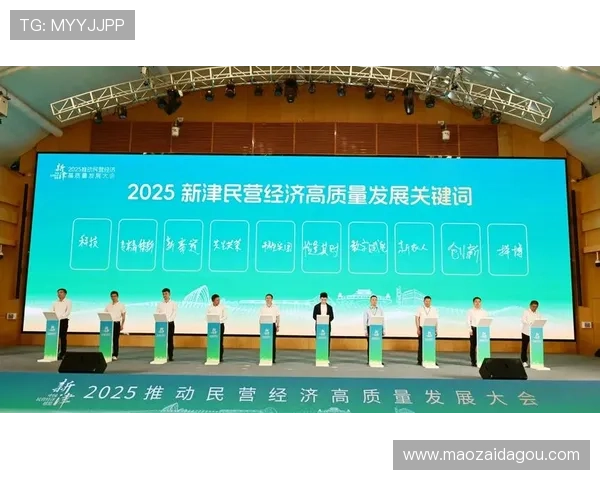 广东民营企业家引领高质量发展推动科技创新与湾区经济融合新格局