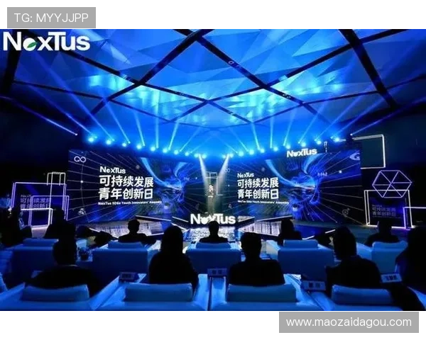 以企业家基金会为核心推动创新创业生态高质量可持续发展路径研究