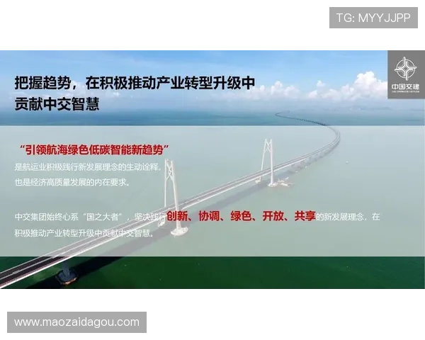 中国企业家杂志聚焦新时代商业力量探索创新驱动高质量发展路径