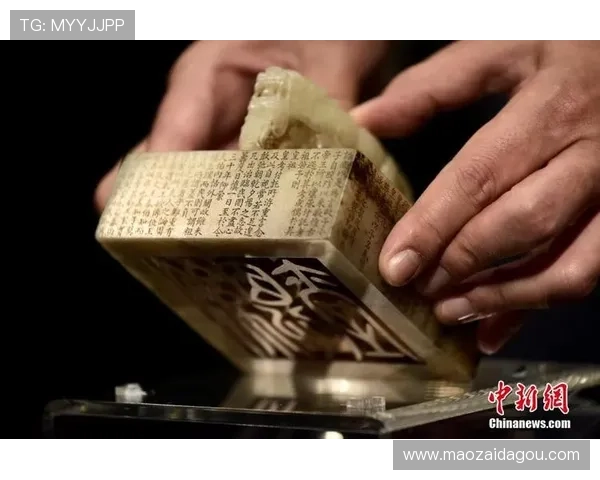 官方艾菲尔丁孟敬朝租借西海岸